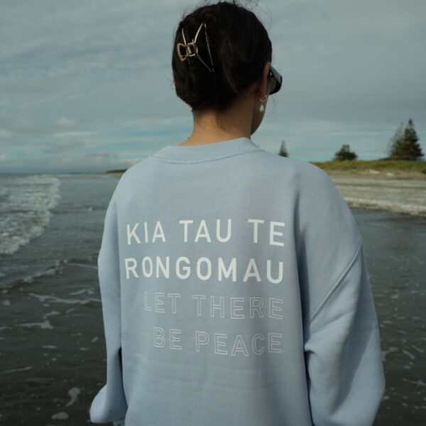 Māoriland Varsity Sweatshirt