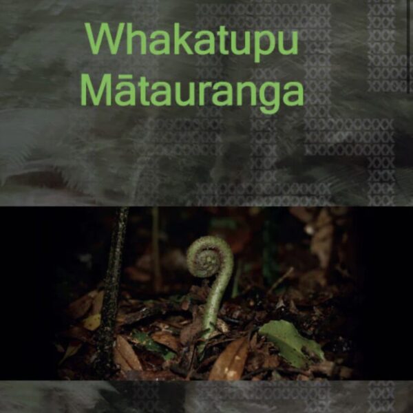 Whakatupu Mātauranga