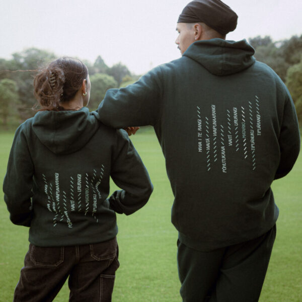 Matariki 2024 - Hoodie Collection