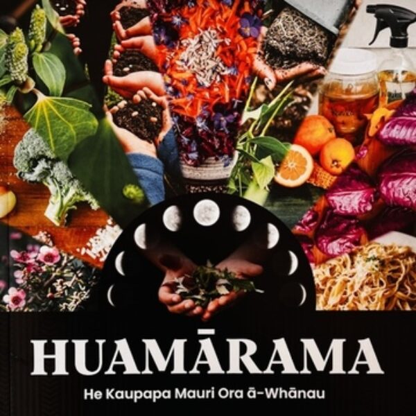 Huamārama