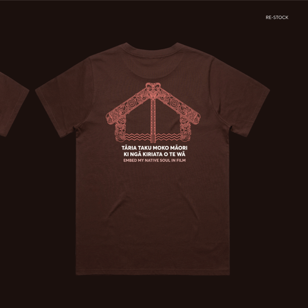 MFF Hui Te Ananui - Adult Tee - Image 6