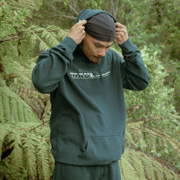 MFF Ngāhere - Hoodies LIMITED STOCK