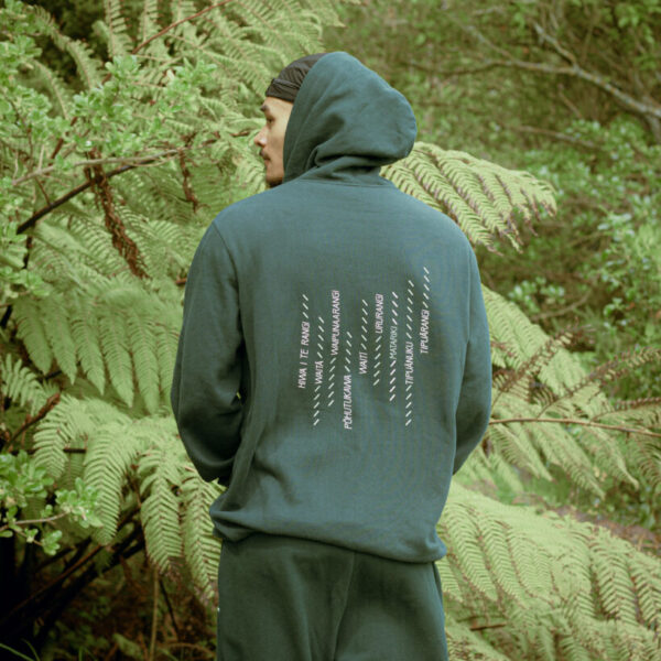 MFF Ngāhere - Hoodies LIMITED STOCK