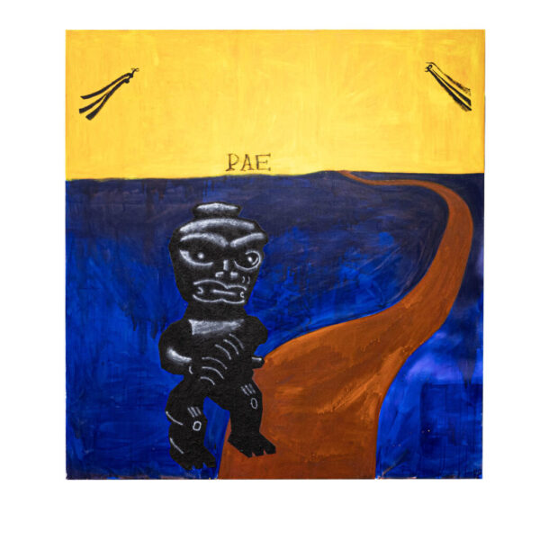 Pae