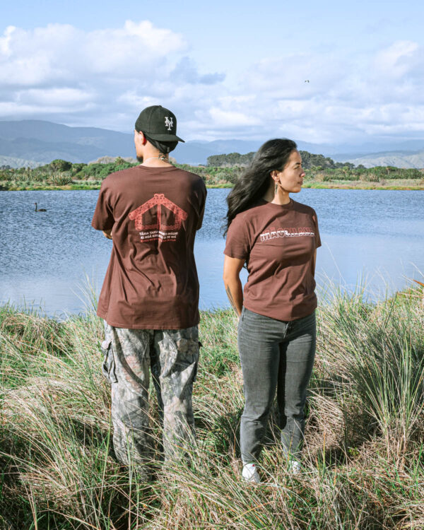 MFF Hui Te Ananui - Adult Tee