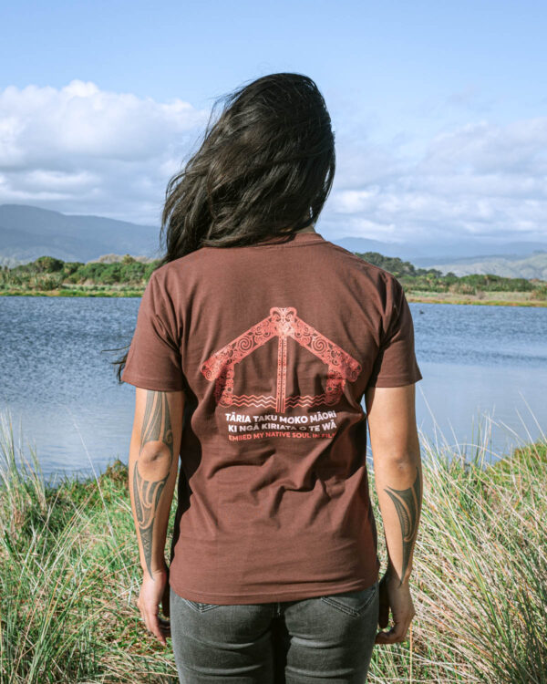MFF Hui Te Ananui - Adult Tee - Image 4