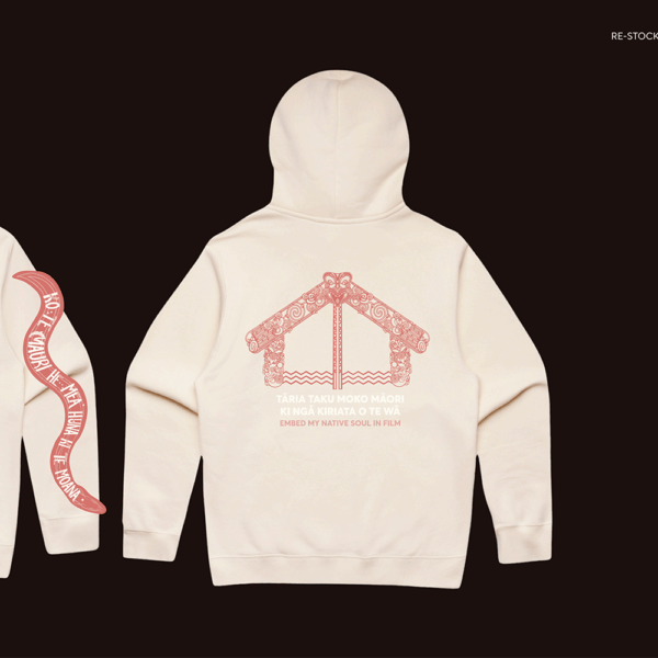 MFF Hui Te Ananui - Adult Hoodie - Image 6