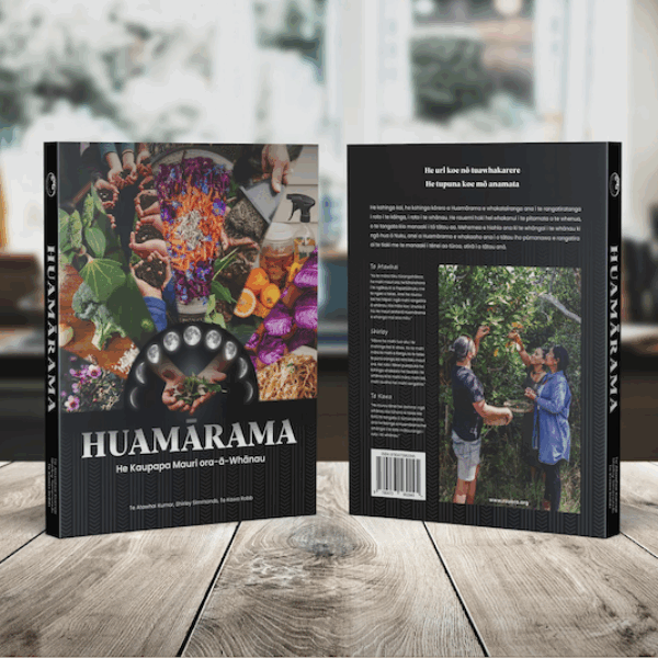 Huamārama