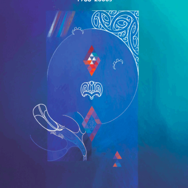 Te Aratiatia: Writings from the Māori Education Team 1988-2000s