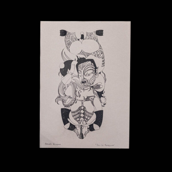 22386_HuiRangiora_RewtiArapere_11262025.jpg Hui Rangiora Print