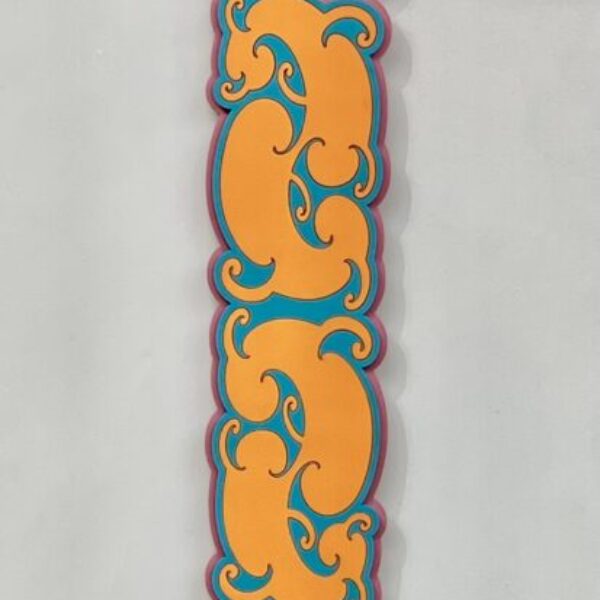 Ko Māui te mokomoko - Relief Painting
