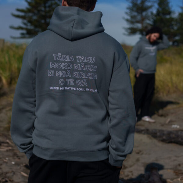 Manu Aute Matariki Hoodie - Māoriland Merch