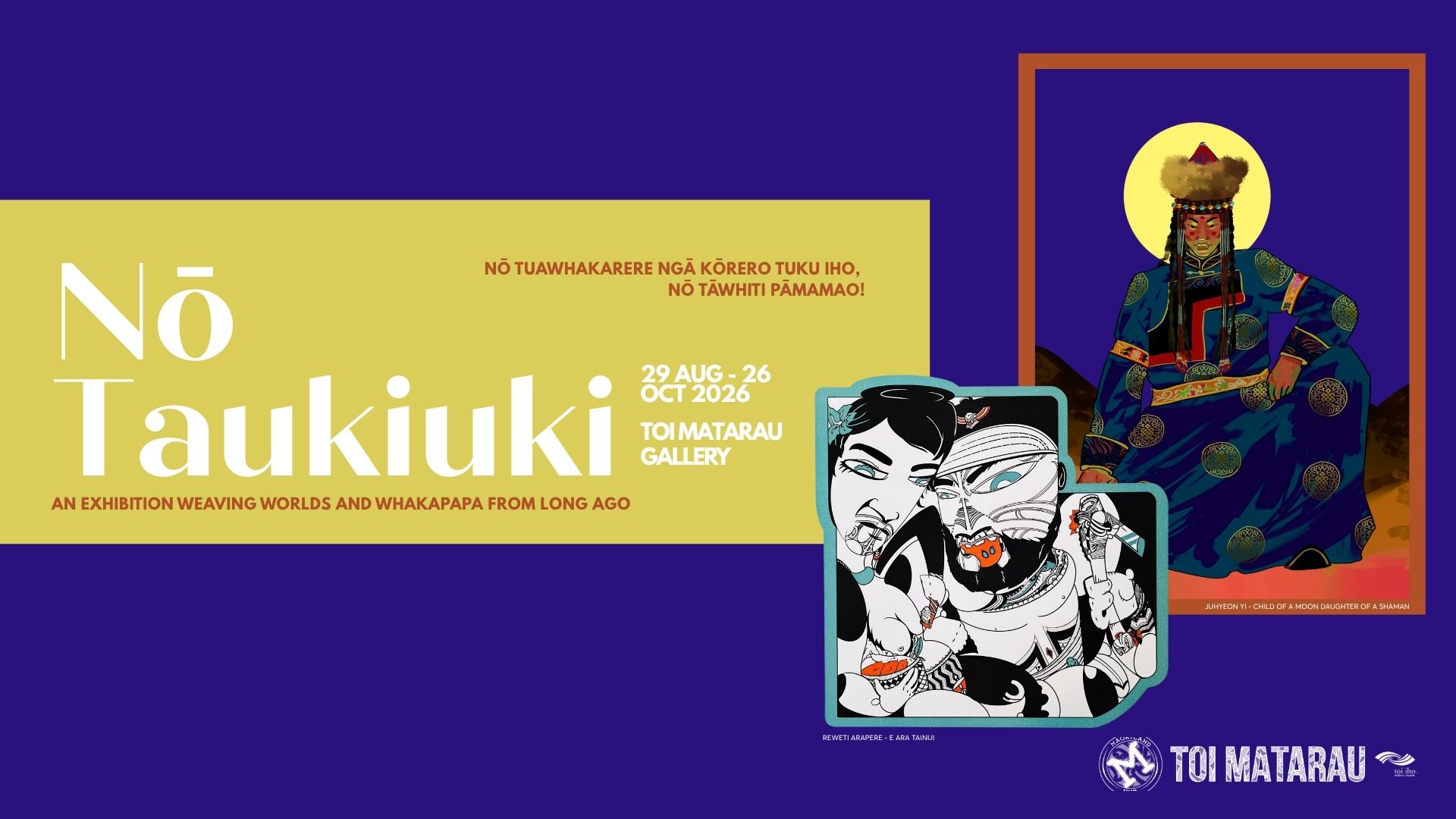 Nō taukiuki exhibition poster