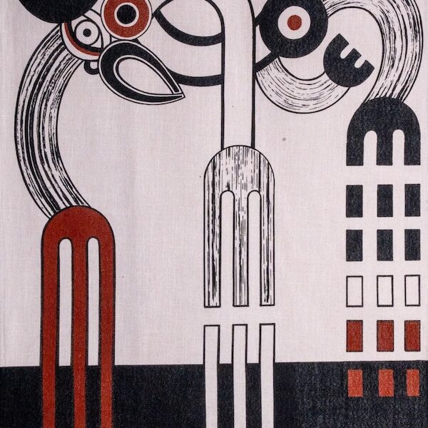 Hineuamairangi - Wall Hanging