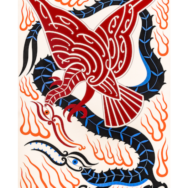Te Rīriri - A3 Fine Art Print
